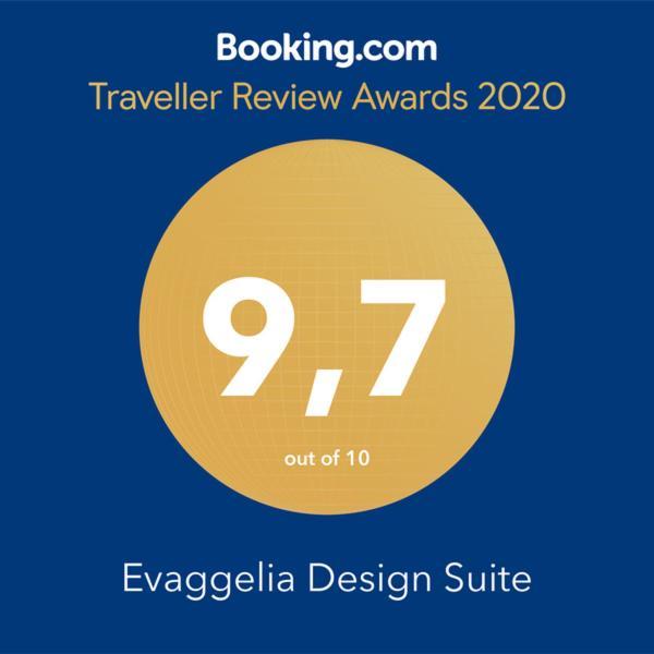 Evaggelia Design Suite Néa Péramos 外观 照片
